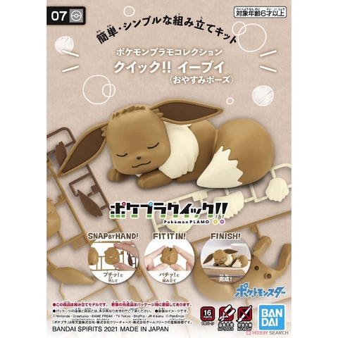Mô hình lắp ráp Pokémon PLAMO COLLECTION QUICK!! 07 Eevee (Sleeping Pose) của Bandai nhật