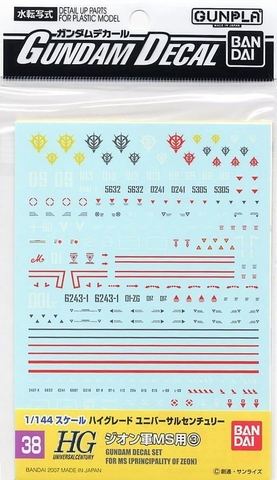 Decal Nước GUNDAM DECAL 38 HGUC ZEON 3 của Bandai Nhật bản