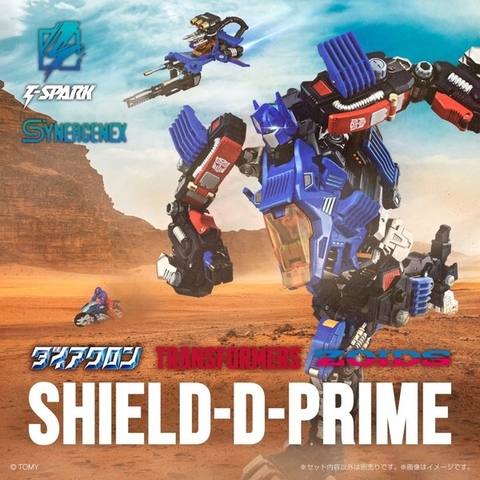 Mô Hình Zoids Transformers x Zoids x Diaclone Shield D-Prime - Synergenex T-Spark của Takara Tomy