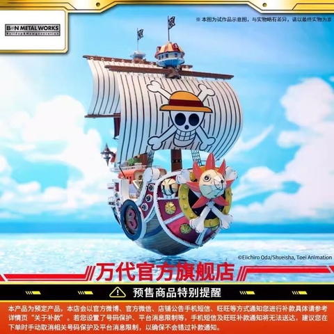 Mô Hình Lắp Ráp One Piece BN Metal Works Thousand Sunny của Bandai Nhật Bản
