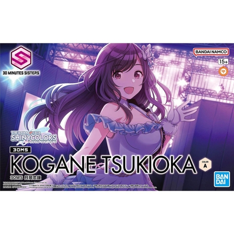 Mô Hình Lắp Ráp 30MS KOGANE TSUKIOKA của Bandai Nhật bản