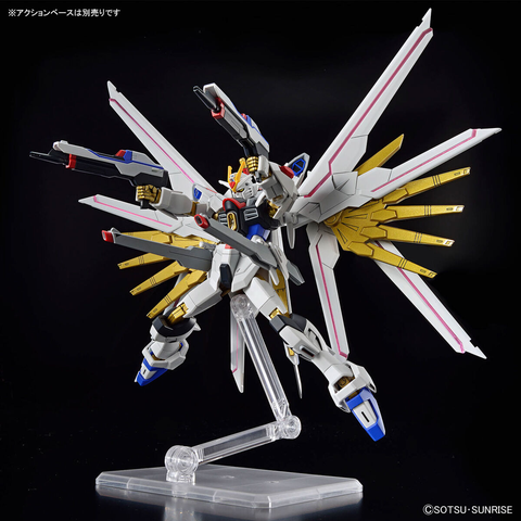 Mô Hình Lắp Ráp HGCE 250 1/144 HG Mighty Strike Freedom - Chính hãng Bandai Nhật Bản
