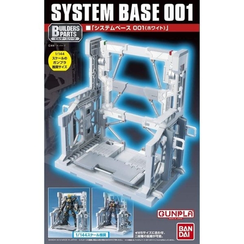 Đế mô hình System Base 001 White - Builders Parts - Trưng bày mô hình Gundam 1/144