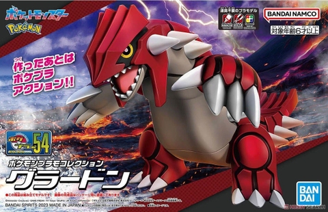 [Có sẵn] Mô hình Pokemon PLAMO COLLECTION 54 SELECT SERIES Groudon Chính hãng Bandai