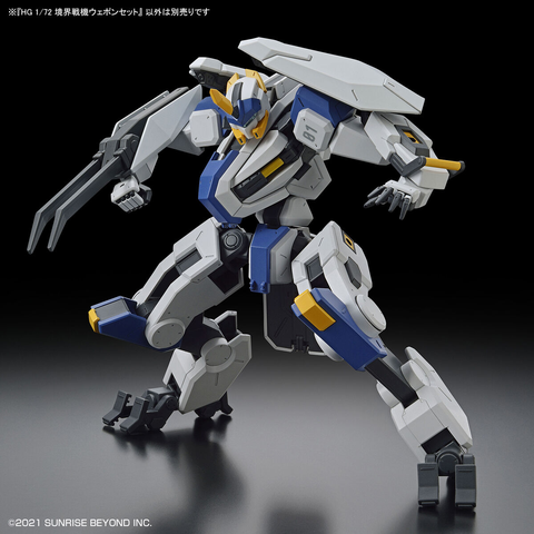 [Hỏa Tốc] Mô hình lắp ráp hg 1/72 AMAIM WARRIOR AT THE BORDERLINE WEAPONSET 7 chính hãng bandai