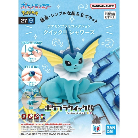 Mô Hình Lắp Ráp Pokemon Plastic Model Collection Quick!! 27 Vaporeon của Bandai Nhật Bản