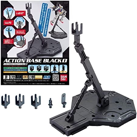 Đế trưng bày Base Action Base 1 Black 1/144 của Bandai Nhật bản