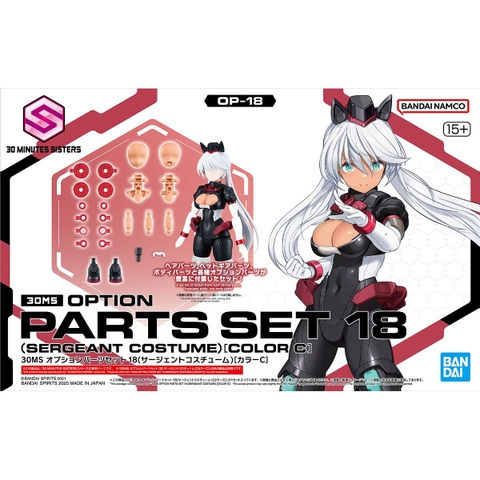 Mô Hình Lắp Ráp Bộ Phụ Kiện 30MS OPTION PARTS SET 18 - SERGEANT COSTUME - COLOR C của Bandai Nhật
