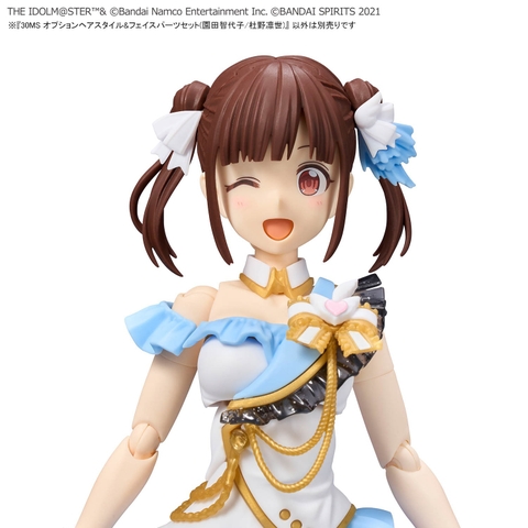 Mô Hình Lắp Ráp 30MS - THE IDOLMASTER - OPTION HAIR STYLE & FACE PARTS SET - CHIYOKO SONODA/RINZE MORINO của Bandai