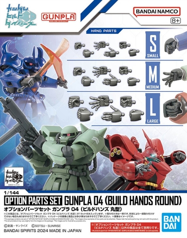 Mô hình Lắp Ráp Gundam Bộ Phụ kiện OPTION PARTS SET GUNPLA 04 (BUILD HANDS ROUND) của Bandai Nhật bản