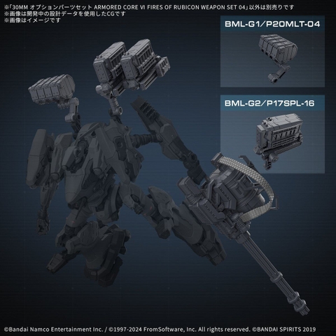 Mô Hình Lắp Ráp 30MM Phụ kiện OPTION PARTS SET ARMORED CORE 6 FIRES OF RUBICON WEAPON SET 04 của Bandai