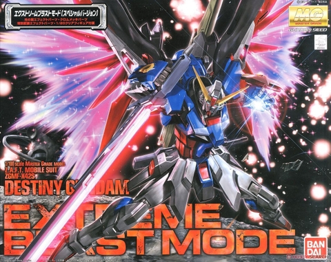 Mô Hình Lắp Ráp Gundam MG 1/100 DESTINY GUNDAM SPECIAL EDITION của Bandai Nhật Bản