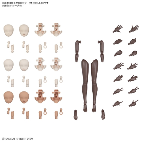 Mô Hình Lắp Ráp 30MS OPTION BODY PARTS ARM PARTS & LEG PARTS [BROWN] của Bandai Nhật Bản
