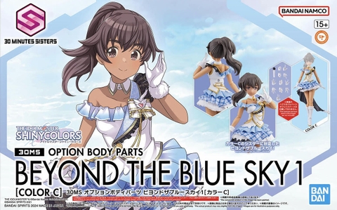 Mô Hình Lắp Ráp 30MS Bộ Phụ Kiện OPTION BODY PARTS BEYOND THE BLUE SKY 1 [COLOR C] của Bandai Nhật
