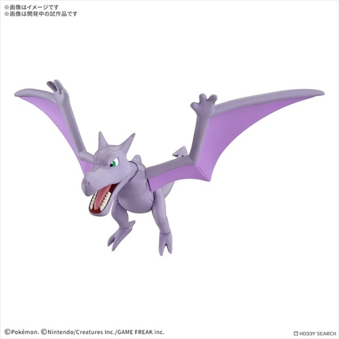Mô Hình Lắp Ráp Pokémon PLAMO COLLECTION FOSSIL Pokémon SERIES Aerodactyl của Bandai Nhật Bản