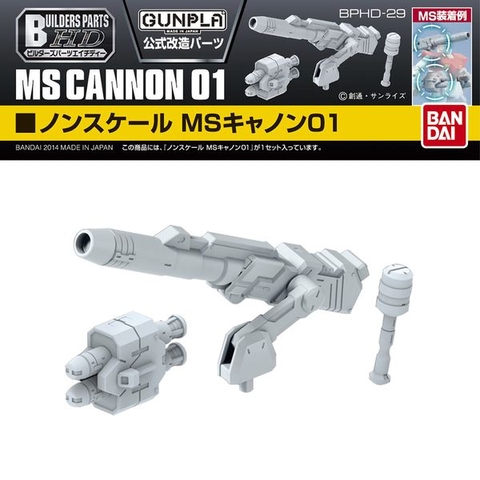 Mô Hình Lắp Ráp Gundam Bộ Phụ Kiện BUILDERS PARTS HD MS CANNON 01 của Bandai Nhật Bản