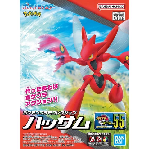 Mô Hình Lắp Ráp Pokemon PLAMO COLLECTION 55 SELECT SERIES Scizor của Bandai nhật bản