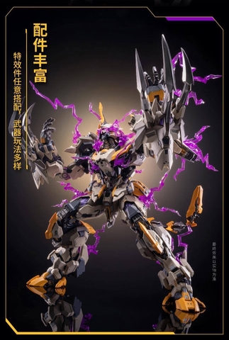 Mô Hình Ráp Sẵn MB MCT-E01 Progenitor Effect God's Whip của Moshow Toys
