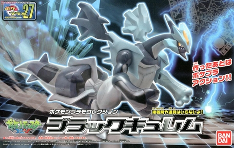 Mô Hình Lắp Ráp Pokemon POKEPLA SELECT SERIES BLACK KYUREM của Bandai Nhật Bản