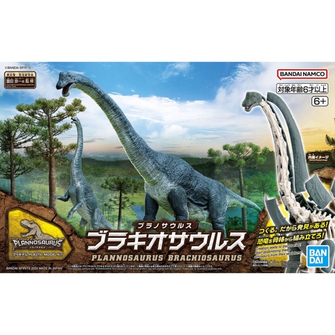 Mô Hình Lắp Ráp Khủng Long PLANNOSAURUS Brachiosaurus của Bandai Nhật bản
