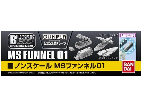 Mô Hình Lắp Ráp Gundam Bộ Phụ Kiện BUILDERS PARTS HD 1/144 MS FUNNEL 01 của Bandai Nhật Bản