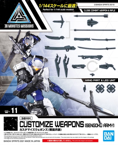 Mô hình Lắp Ráp 30MM Bộ Phụ kiện CUSTOMIZE WEAPONS(SENGOKU ARMY) của Bandai Nhật Bản