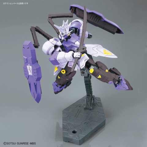 Mô Hình Lắp Ráp Gundam HG IBO 1/144 GUNDAM KIMARIS VIDAR của Bandai Nhật bản