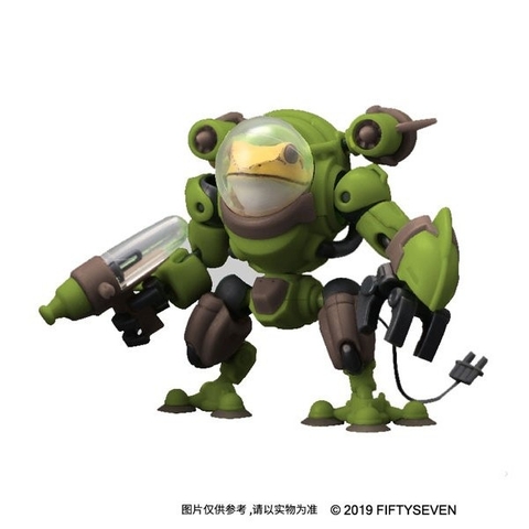 Mô Hình Lắp Ráp NO.57 NUMBER 57 Manhunter Grave Frog 1/24