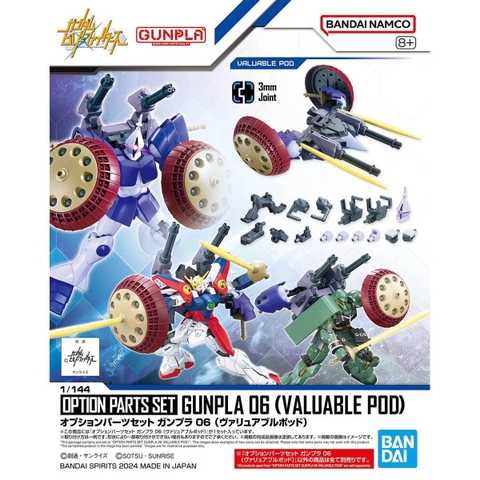 Mô Hình Lắp Ráp Bộ phụ kiện OPTION PARTS SET GUNPLA 06 - VALUABLE POD của Bandai Nhật bản