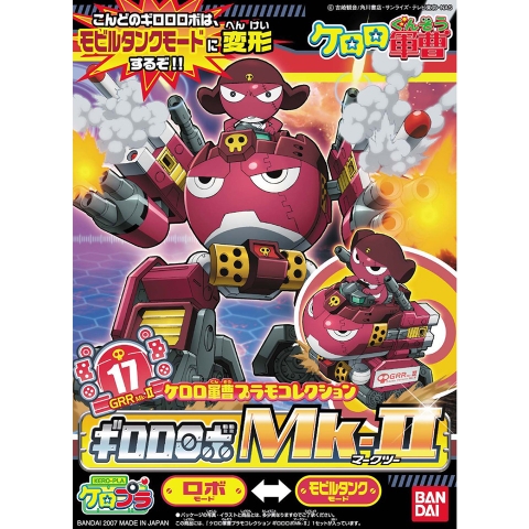 Mô Hình Lăp Ráp KERORO - GIRORO ROBO MK 2 / MK II của Bandai Nhật bản