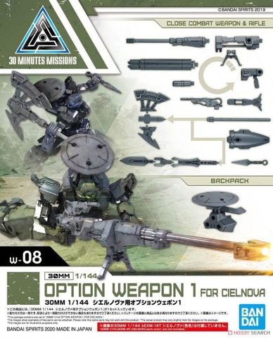 Mô Hình Lắp Ráp 30MM 1/144 Phụ kiện Option Wea pon 1 for Cielnova của Bandai Nhật Bản
