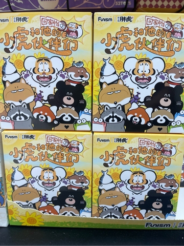 Funism - Alexander The Fat Tiger - Little Tiger and his Companions - 1 box ngẫu nhiên