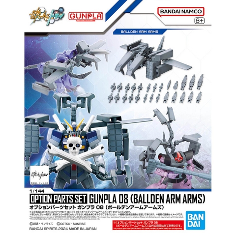 Mô Hình Lắp Ráp Gundam OPTION PARTS SET GUNPLA 08 - BALLDEN ARM ARMS của Bandai Nhật bản
