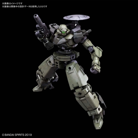 Mô Hình Lắp Ráp 30MM 1/144 bEXM-14T CIELNOVA [GREEN] của Bandai nhật
