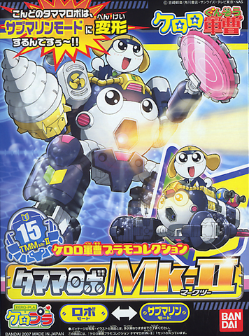 Mô Hình Lắp Ráp KERORO - TAMAMA ROBO MK 2 / MK II của Bandai Nhật Bản