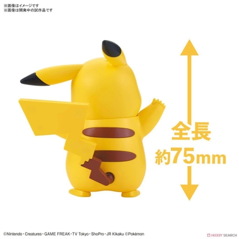 Mô Hình Lắp RápPokemon PLAMO COLLECTION QUICK!! 01 Pikachu của bandai nhật
