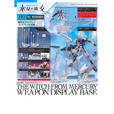 Đế trưng bày Bandai The Witch from Mercury Weapon Display Base 1/144 của Bandai nhật bản
