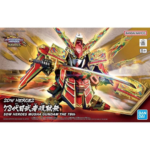 Mô hình Gundam Bandai SDW Heroes 36 Musha Gundam The 78th Chính hãng bandai