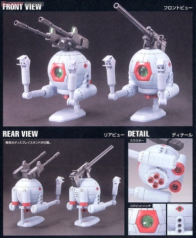 Mô Hình Lắp Ráp HG UC 1/144 RB-79 Ball Twin Set của Bandai Nhật Bản