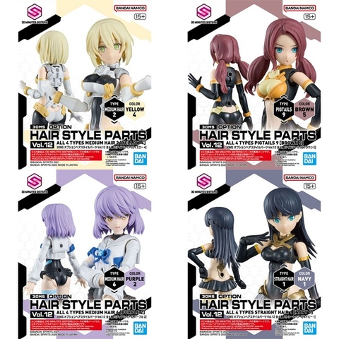 Mô Hình Lắp Ráp Phụ Kiện 30MS OPTION HAIR STYLE PARTS Vol.12 ALL 4 TYPES của Bandai Nhật Bản