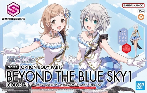 Mô Hình Lắp Ráp Bộ Phụ Kiện 30MS OPTION BODY PARTS BEYOND THE BLUE SKY 1 [COLOR A] của Bandai Nhật Bản