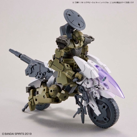 Mô Hình Lắp Ráp 30MM 1/144 Extended Armament Vehicle (CANNON BIKE Ver.) của Bandai Nhật Bản