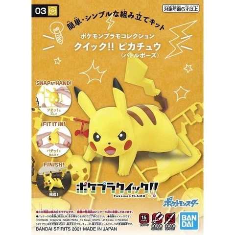 Mô hình lắp ráp Pokemon Collection Quick!! 03 Pikachu (Battle Pose) của Bandai