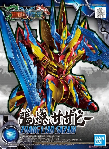 Mô Hình Lắp Ráp Gundam SD SANGOKU SOKETSUDEN Zhang Liao Sazabi của Bandai Nhật Bản
