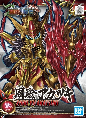 Mô Hình Lắp Ráp Gundam SD SANGOKU SOKETSUDEN Zhou Yu AKATSUKI của Bandai Nhật Bản