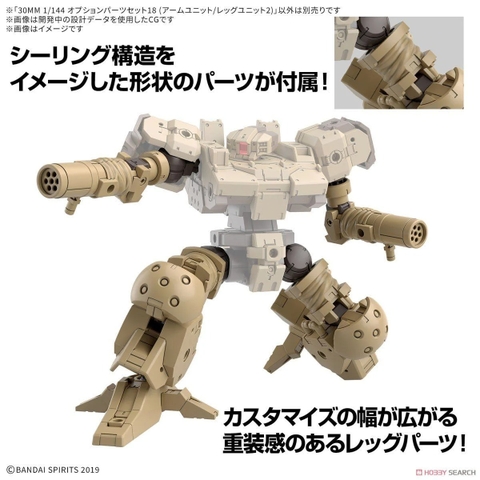 Mô Hình Lắp Ráp 30MM 1/144 Phụ Kiện OPTION PARTS SET 18 - ARM UNIT/LEG UNIT 2 của Bandai Nhật Bản
