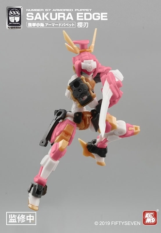 Mô Hình Lắp Ráp NO.57 NUMBER 57 Armored Puppet Sakura Edge 1/24