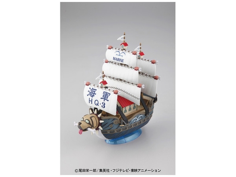 Mô Hình Lắp Ráp Grand Ship Collection: Gaap's Warship Chính Hãng Bandai