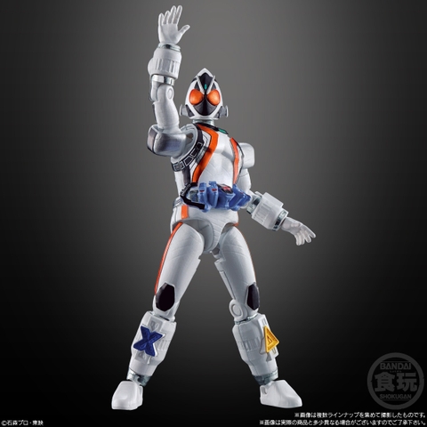 Mô Hình Nhân Vật Kamen Rider Fourze [SODO CHRONICLE] Chính Hãng Bandai nhật bản