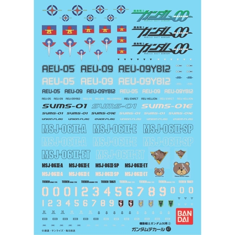 Decal GUNDAM DECAL 47 GUNDAM OO MULTIUSE 2 của Bandai Nhật Bản